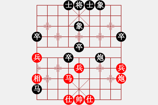 象棋棋谱图片：许银川     先和 陶汉明     - 步数：60 