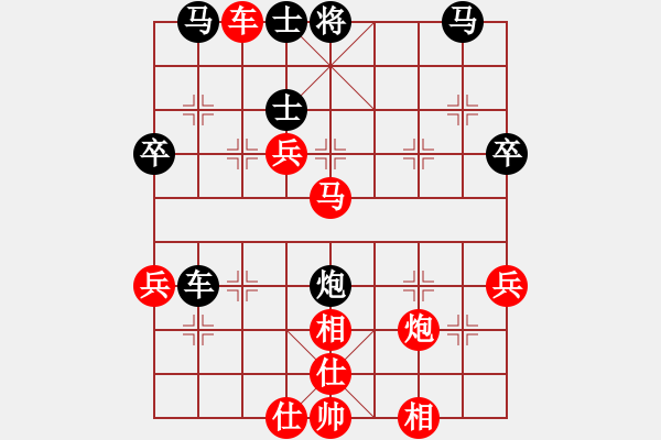 象棋棋譜圖片：wwsszgr(6星)-勝-馬先鋒(5星) - 步數(shù)：60 