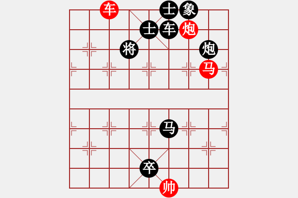 象棋棋譜圖片：絕妙棋局2752 - 步數(shù)：0 