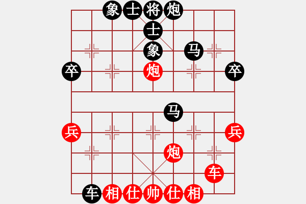 象棋棋譜圖片：許鐘銘 先負(fù) 李進(jìn) - 步數(shù)：50 