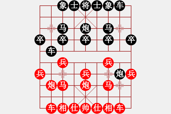 象棋棋谱图片：第6轮 第8台 陈虎旺 （先和） 鹿小兵 - 步数：26 