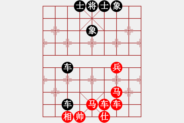 象棋棋譜圖片：粵西稱雄(天罡)-勝-柳隨風(fēng)(地煞) - 步數(shù)：120 