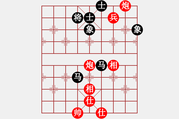 象棋棋譜圖片：zhangaabb(8段)-勝-晚上精神(1段) - 步數(shù)：100 