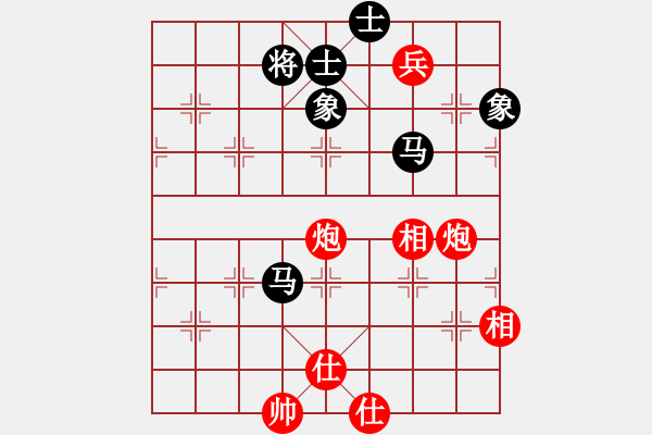 象棋棋譜圖片：zhangaabb(8段)-勝-晚上精神(1段) - 步數(shù)：110 