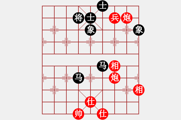 象棋棋譜圖片：zhangaabb(8段)-勝-晚上精神(1段) - 步數(shù)：120 