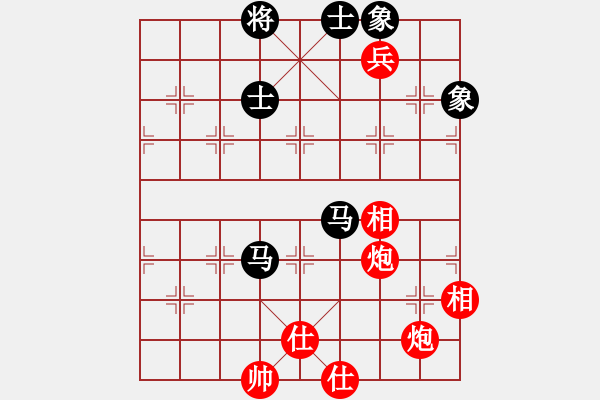 象棋棋譜圖片：zhangaabb(8段)-勝-晚上精神(1段) - 步數(shù)：130 