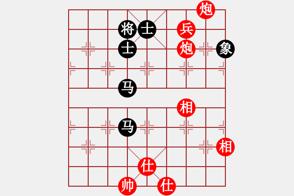 象棋棋譜圖片：zhangaabb(8段)-勝-晚上精神(1段) - 步數(shù)：140 