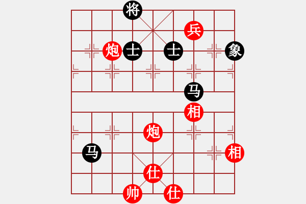 象棋棋譜圖片：zhangaabb(8段)-勝-晚上精神(1段) - 步數(shù)：160 