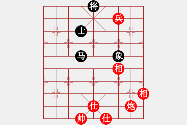 象棋棋譜圖片：zhangaabb(8段)-勝-晚上精神(1段) - 步數(shù)：170 