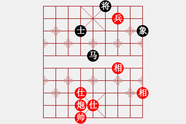 象棋棋譜圖片：zhangaabb(8段)-勝-晚上精神(1段) - 步數(shù)：180 