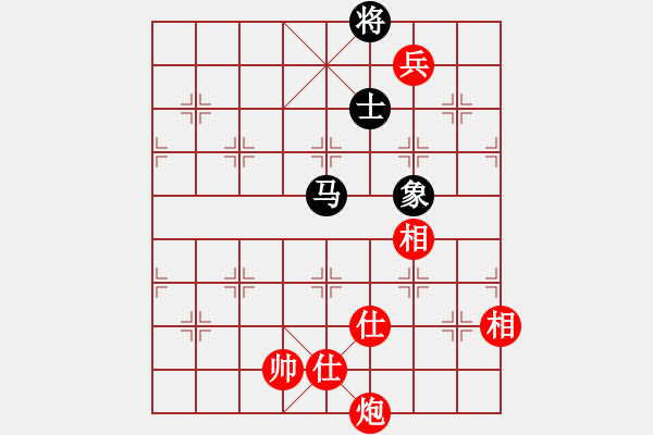 象棋棋譜圖片：zhangaabb(8段)-勝-晚上精神(1段) - 步數(shù)：190 