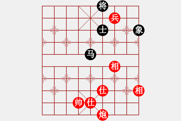 象棋棋譜圖片：zhangaabb(8段)-勝-晚上精神(1段) - 步數(shù)：200 