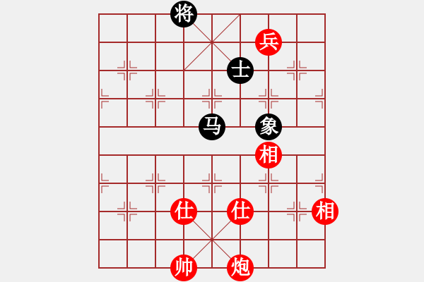 象棋棋譜圖片：zhangaabb(8段)-勝-晚上精神(1段) - 步數(shù)：210 