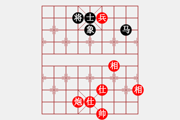 象棋棋譜圖片：zhangaabb(8段)-勝-晚上精神(1段) - 步數(shù)：230 