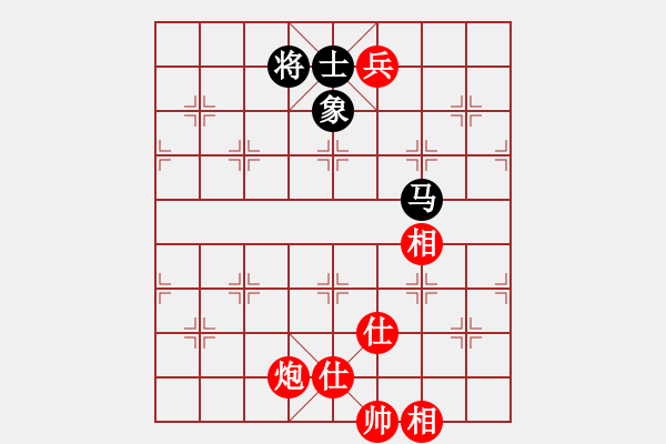 象棋棋譜圖片：zhangaabb(8段)-勝-晚上精神(1段) - 步數(shù)：240 