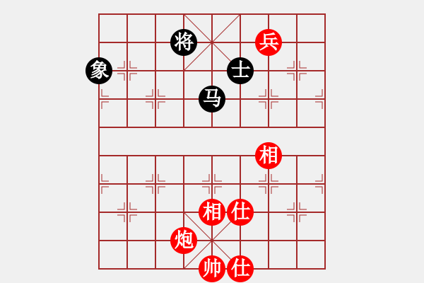 象棋棋譜圖片：zhangaabb(8段)-勝-晚上精神(1段) - 步數(shù)：260 