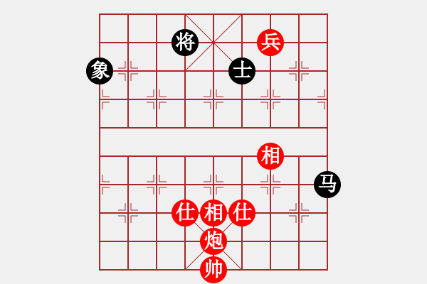 象棋棋譜圖片：zhangaabb(8段)-勝-晚上精神(1段) - 步數(shù)：270 