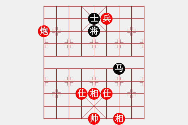 象棋棋譜圖片：zhangaabb(8段)-勝-晚上精神(1段) - 步數(shù)：290 