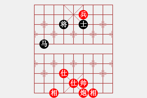 象棋棋譜圖片：zhangaabb(8段)-勝-晚上精神(1段) - 步數(shù)：307 