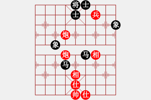 象棋棋譜圖片：zhangaabb(8段)-勝-晚上精神(1段) - 步數(shù)：90 