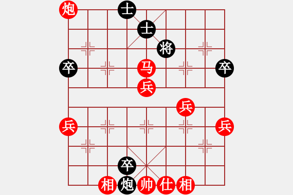 象棋棋譜圖片：棋局-Ca ak P2 - 步數(shù)：0 