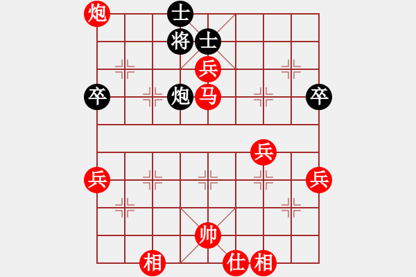 象棋棋譜圖片：棋局-Ca ak P2 - 步數(shù)：10 