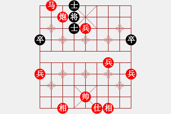 象棋棋譜圖片：棋局-Ca ak P2 - 步數(shù)：21 