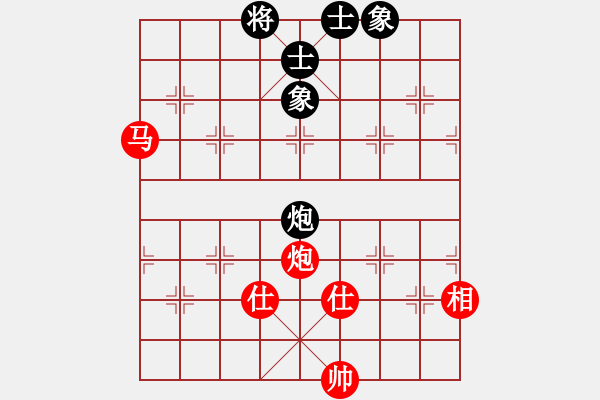 象棋棋谱图片：张瑞峰 先和 刘子健 - 步数：110 