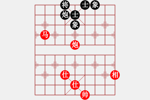 象棋棋谱图片：张瑞峰 先和 刘子健 - 步数：120 