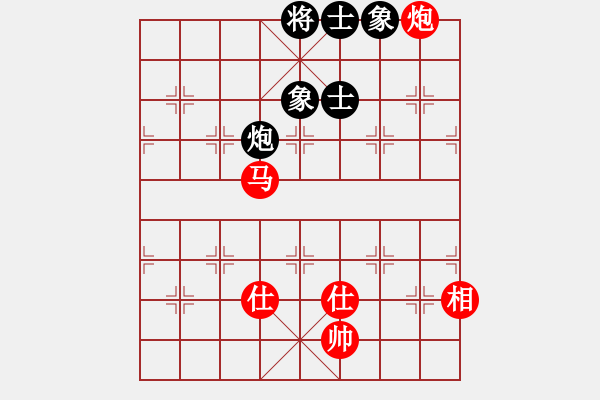 象棋棋谱图片：张瑞峰 先和 刘子健 - 步数：130 