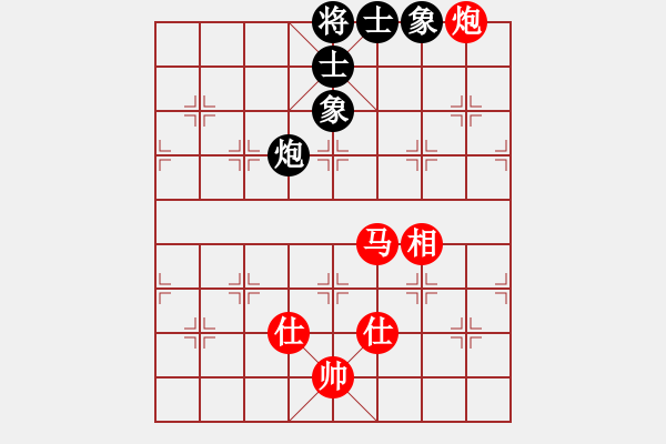 象棋棋谱图片：张瑞峰 先和 刘子健 - 步数：140 