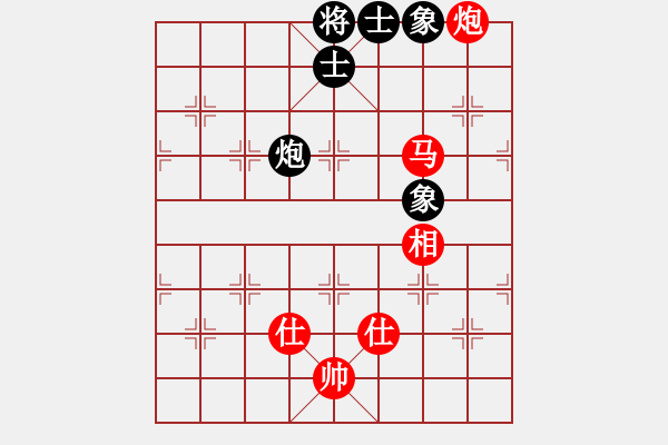 象棋棋谱图片：张瑞峰 先和 刘子健 - 步数：142 
