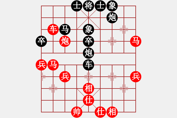象棋棋谱图片：张瑞峰 先和 刘子健 - 步数：50 