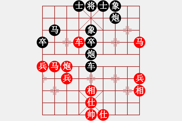 象棋棋谱图片：张瑞峰 先和 刘子健 - 步数：60 