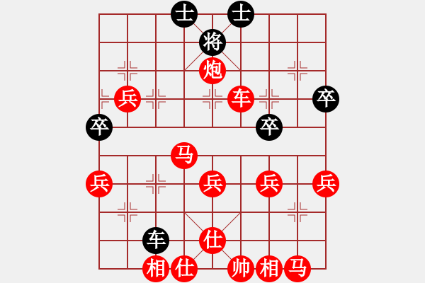 象棋棋譜圖片：象棋愛好者 (先勝) 象棋巫師(傻瓜)(亂走的).PGN - 步數(shù)：60 