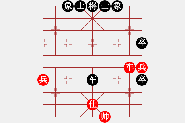 象棋棋譜圖片：2017石獅杯象棋國際邀賽朱永吉先負陳振杰9 - 步數(shù)：100 