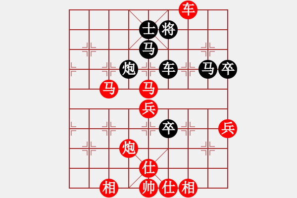 象棋棋譜圖片：丫丫(6段)-勝-雪擁藍(lán)關(guān)(5段) - 步數(shù)：100 