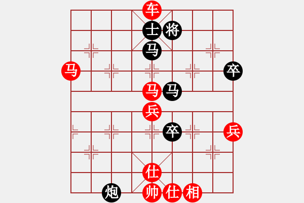 象棋棋譜圖片：丫丫(6段)-勝-雪擁藍(lán)關(guān)(5段) - 步數(shù)：110 