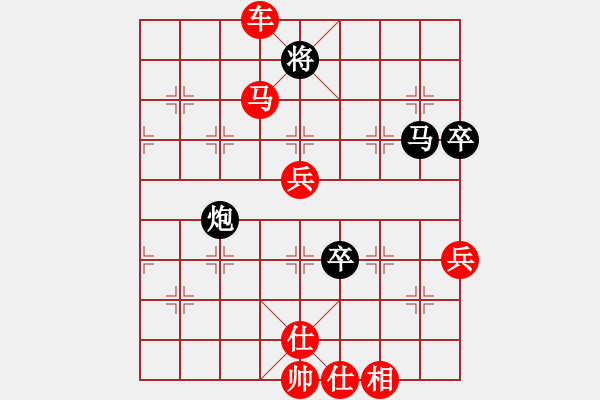 象棋棋譜圖片：丫丫(6段)-勝-雪擁藍(lán)關(guān)(5段) - 步數(shù)：120 