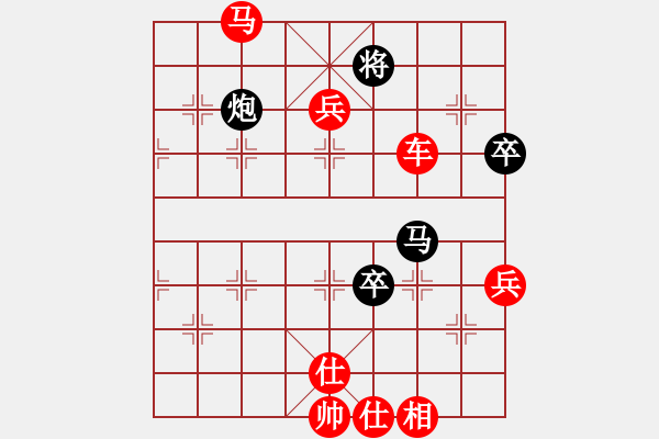 象棋棋譜圖片：丫丫(6段)-勝-雪擁藍(lán)關(guān)(5段) - 步數(shù)：130 