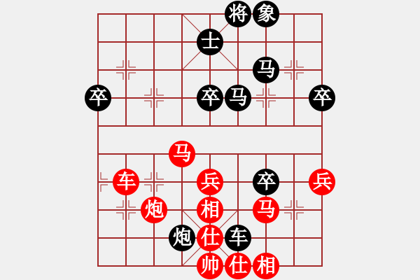 象棋棋譜圖片：丫丫(6段)-勝-雪擁藍(lán)關(guān)(5段) - 步數(shù)：50 