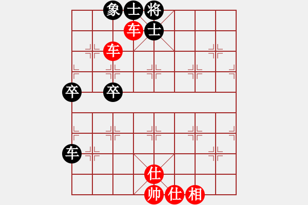 象棋棋譜圖片：吳蘭香 先勝 李新達(dá) - 步數(shù)：57 