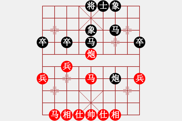 象棋棋譜圖片：2018年萊陽市三月月賽第三輪本人先和萊陽周偉華 - 步數(shù)：40 