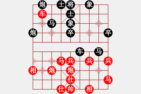 象棋棋譜圖片：屏東人(6段)-和-見(jiàn)喜如來(lái)(7段) - 步數(shù)：60 