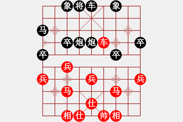 象棋棋譜圖片：笑傲人生[907692403] -VS- 橫才俊儒[292832991] - 步數(shù)：50 