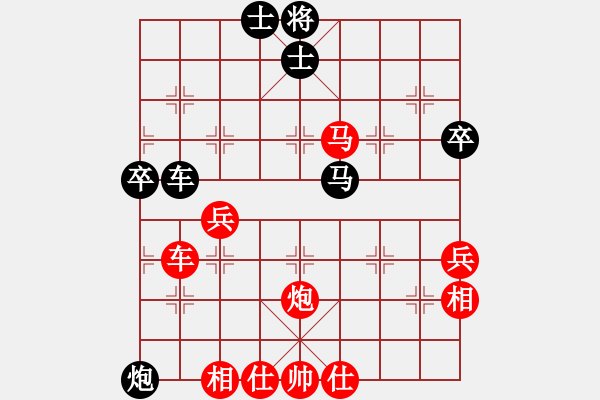 象棋棋譜圖片：蔡佑廣 先勝 張銘 - 步數(shù)：85 