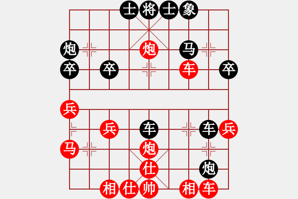 象棋棋譜圖片：印尼 伊萬 勝 德國(guó) 吳松月 - 步數(shù)：40 