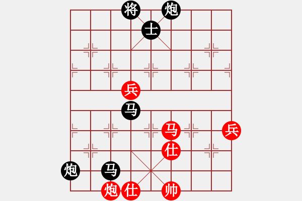 象棋棋譜圖片：Seven（業(yè)7-3） 先負 bbboy002（業(yè)7-3） - 步數(shù)：106 