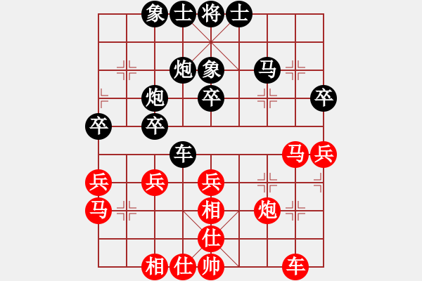 象棋棋譜圖片：香港朱鶴文(2段)-負(fù)-弈名金人(4段) - 步數(shù)：40 