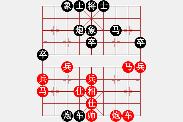 象棋棋譜圖片：香港朱鶴文(2段)-負(fù)-弈名金人(4段) - 步數(shù)：48 